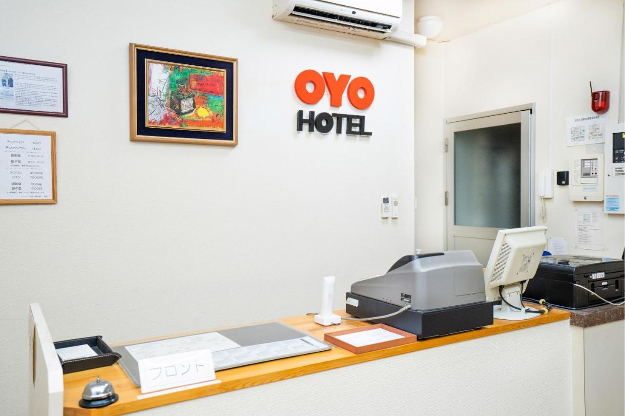 Oyo Hotel My Room Watari Torinoumi Экстерьер фото